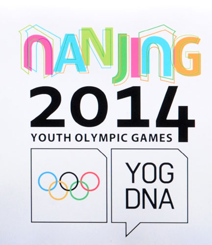 Emblem of 2014 Youth Olympic Games unveiled in Nanjing