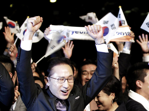 Pyeongchang to host 2018 Winter Olympics