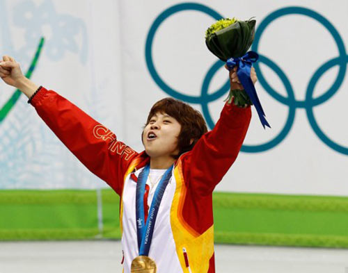 Olympic champ Wang expelled from national team