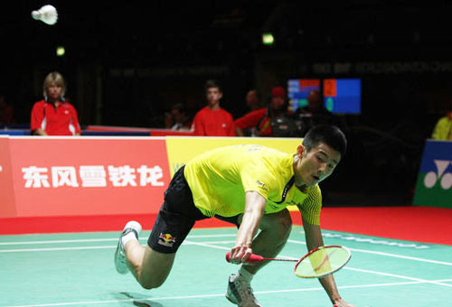 World No 5 Chen suffers early exit at badminton worlds