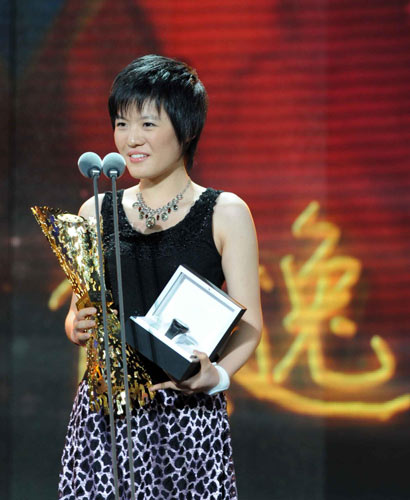 Stars stud China's sports Oscar ceremony