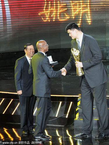 Stars stud China's sports Oscar ceremony