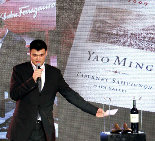 Yao Ming skips class for wine
