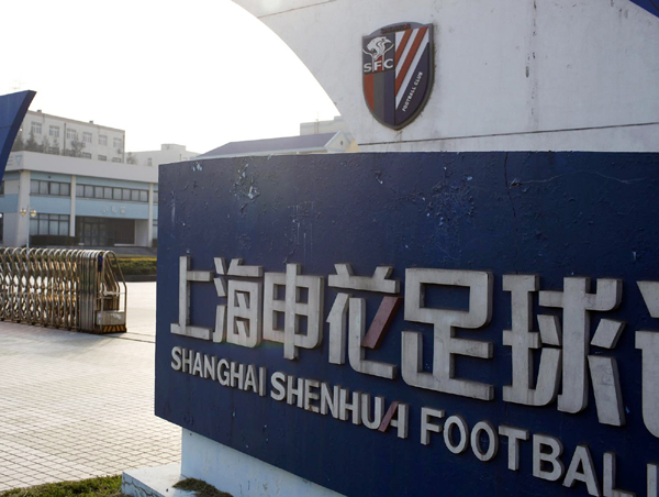 Didier Drogba could be reunited with former Chelsea teammate Nicolas Anelka after reports the Cote d'lvoire international may sign for Shanghai Shenhua earning €400,000 ($523,972) a week. Drogba poised to sign for Shenhua by summer: French media