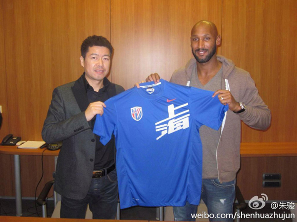Didier Drogba could be reunited with former Chelsea teammate Nicolas Anelka after reports the Cote d'lvoire international may sign for Shanghai Shenhua earning €400,000 ($523,972) a week. Drogba poised to sign for Shenhua by summer: French media