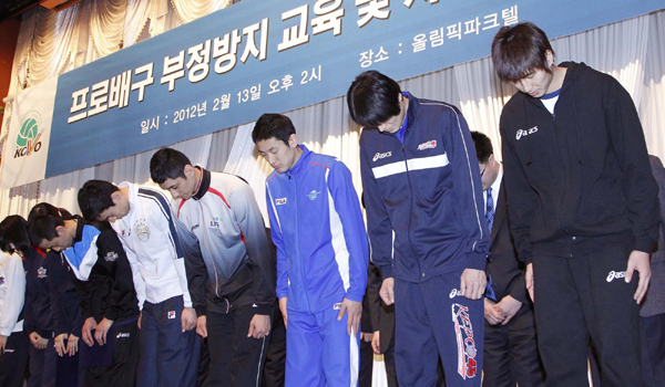 Four Korean players get life ban for match-fixing