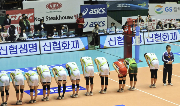 Four Korean players get life ban for match-fixing