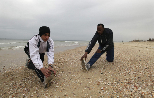 Gaza runner Bahaa al-Farra treads carefully, braving the elements and potholed roads ravaged by years of conflict between Palestinian militants and the Israeli army, as he prepares to race at the London Olympics. Gaza runner ready to fly Palestinian flag in London