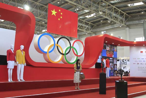 China Sport Show 2012 opens in Beijing|Other
