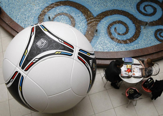 Official ball of the Euro 2012