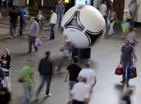 Official ball of the Euro 2012