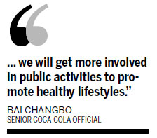 Walking a fine choice for exercise