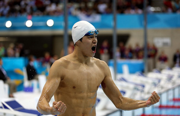 Sun Yang of China wins men's 400m freestyle gold