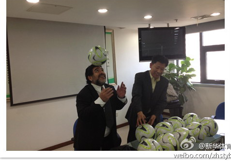 Maradona asks China's soccer chief for a job
