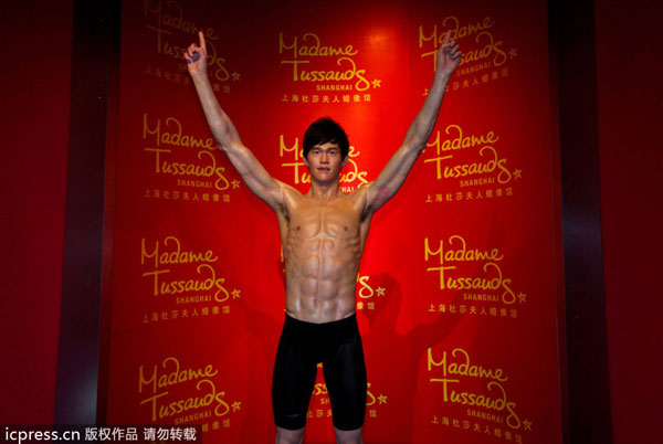 Madame Tussauds Shanghai museum unveils Sun Yang's wax figure