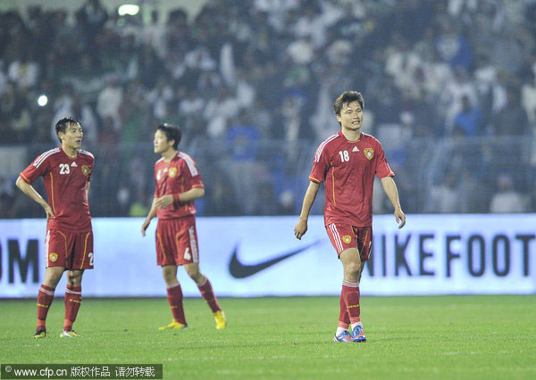 China defeated by Saudi Arabia 2-1 at Asian Cup qualifiers