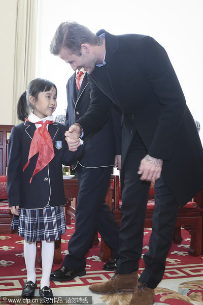 Here comes CSL ambassador Beckham