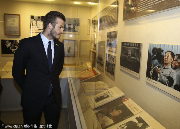 Beckham catches up with Chinese culture in last stop