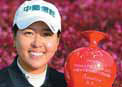 Lin takes CLPGA Ningbo event