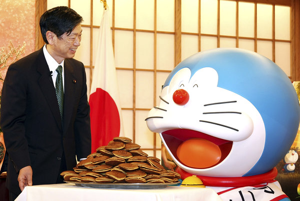 Doraemon - An Old Anime & Manga Character Turned An Icon 2