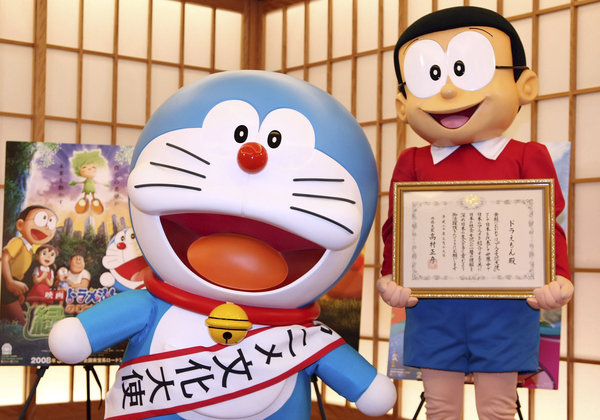 'Doraemon' named Special Ambassador for Tokyo 2020 bid