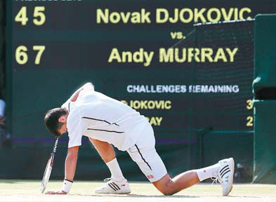 Upbeat Djokovic says he'll learn from lackluster loss