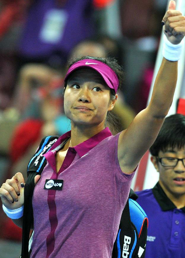 China Open: Li Na loses 1-2 to Petra Kvitova