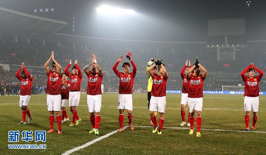 Evergrande beat Guoan 1-0 in semifinal first leg