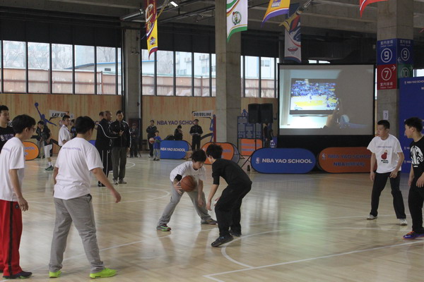 Yao Ming, NBA join hands to foster young Chinese