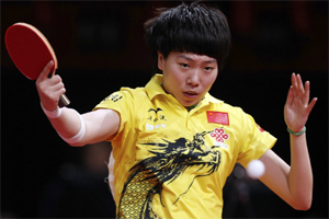 In memory of China's 1st world champion Rong Guotuan