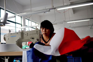 Uniforms unveiled for World Cup 2014 volunteers