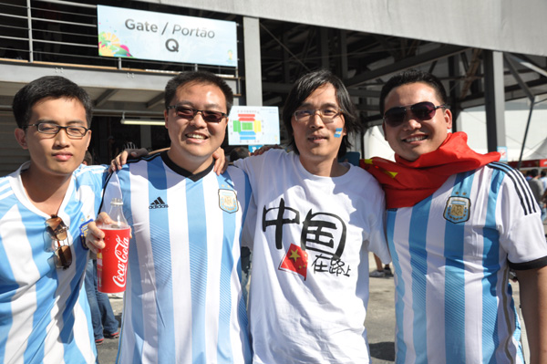 Chinese fans taste World Cup fun