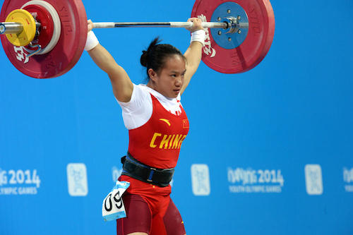 Weightlifter Jiang wins China's first medal