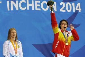 China edges Japan to win men' s team final at gymnastics worlds