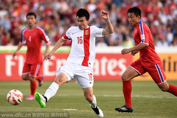 China downs DPRK 2-1 to cruise to last eight with 9 points