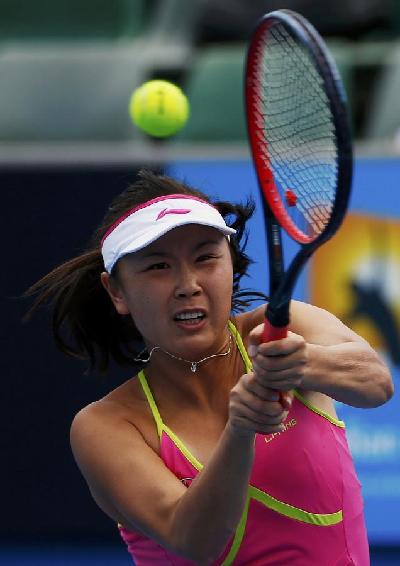 Chinese Peng Shuai sails into Australian Open 4th round