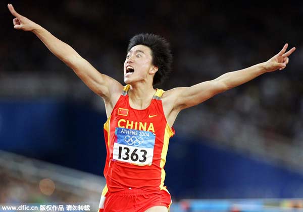 Liu Xiang to receive special contribution award at Asian Championships