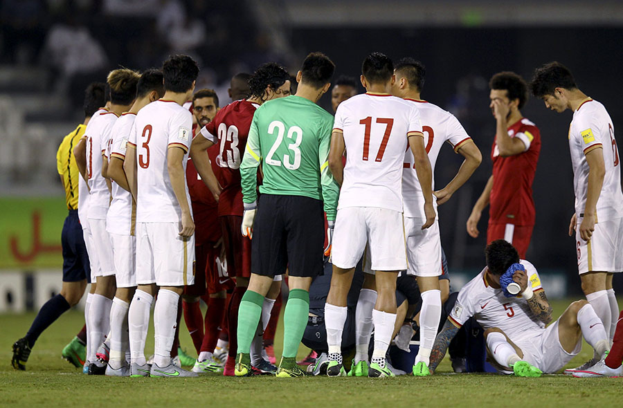 China faces tough test to qualify World Cup after loss