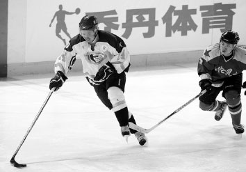 NHL can take cue from China