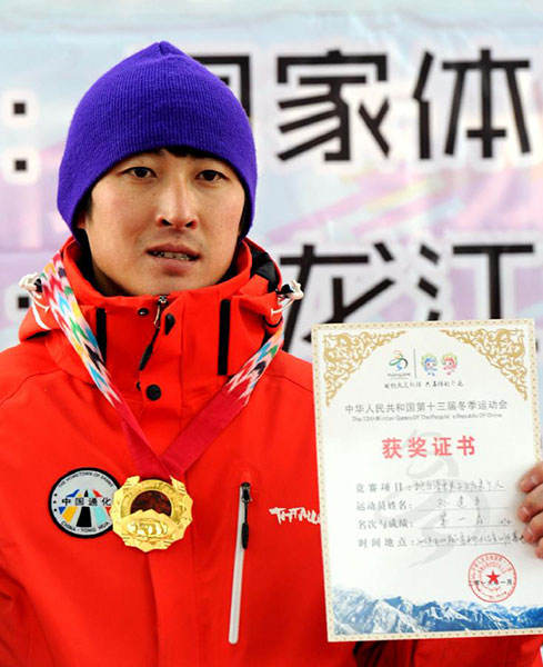 Sun Jianping wins 1st gold medal of China's National Winter Games