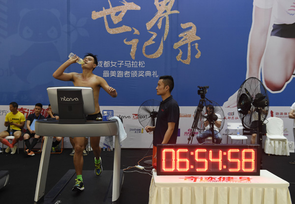 12 hours on treadmill: Chengdu runner steps shy of world record