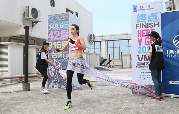 Vertical marathon on the rise in China
