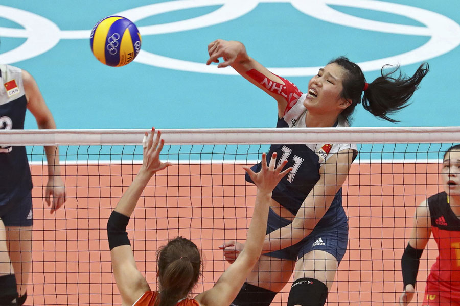 China inches toward gold after beating Netherlands