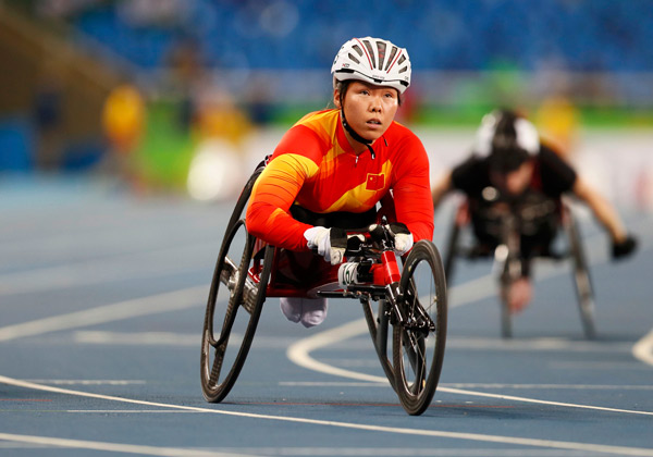 Paralympics roundup: China win seven gold medals on opening day