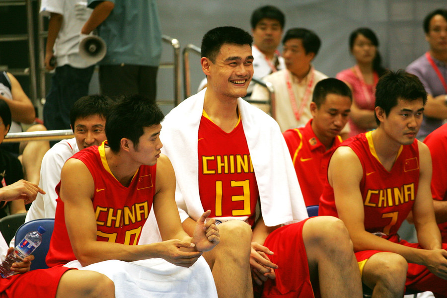 yao ming basketball jersey