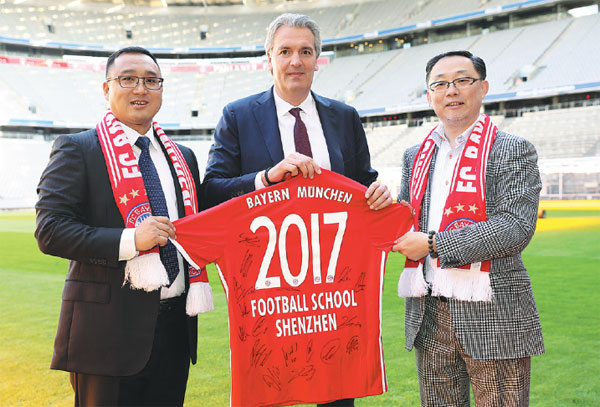Bayern boosts China's master plan