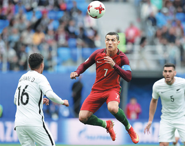 Ronaldo revels in Portugal's passage
