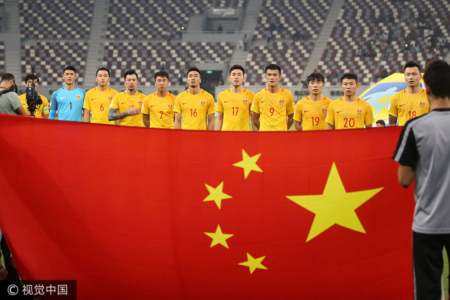 China beats Qatar, loses World Cup ticket