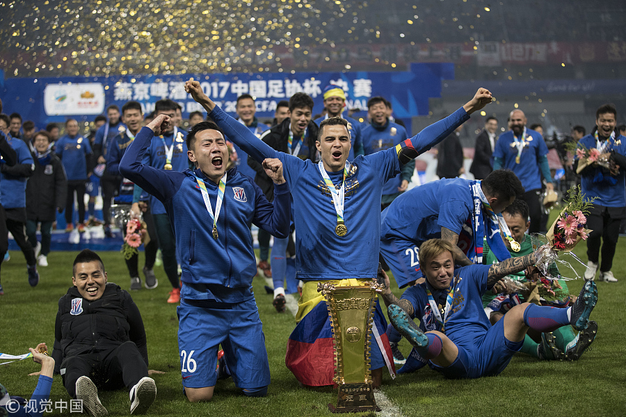 Shanghai Greenland Shenhua wins 2017 CFA Cup title