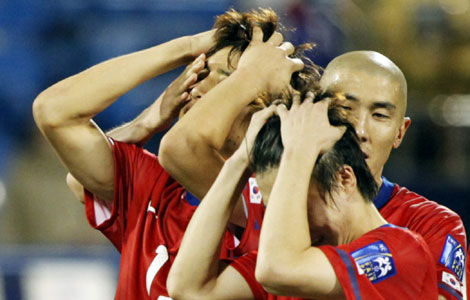 Japan beats South Korea to reach Asian Cup final